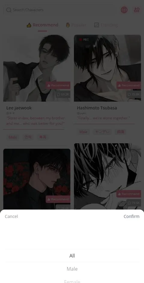 dokichat��׿��Ѱ�v1.3.5 �ٷ������ͼ