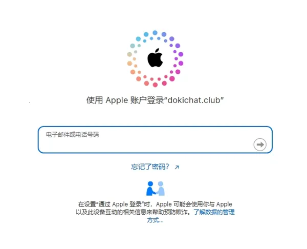 dokichat��׿��Ѱ�