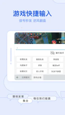 kk���̹ٷ�����v3.8.2.11500 ��Ѱ��ͼ