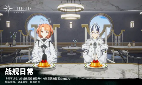 �ڵ��˳����ڹ��ƽ���޹��v3.12.2 �ֻ����ͼ