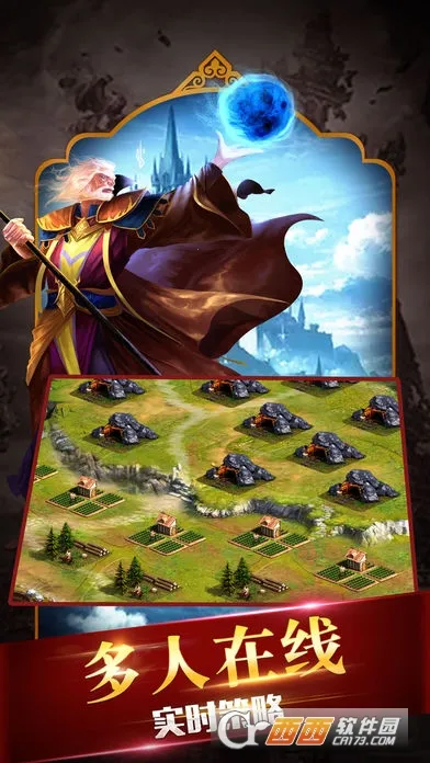 �۹�ʷʫ�ƽ�������ڹ����°�v1.0.5.409.405.1224 ��׿���ͼ