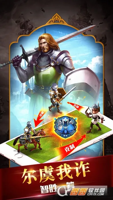 �۹�ʷʫ�ƽ�������ڹ����°�v1.0.5.409.405.1224 ��׿���ͼ