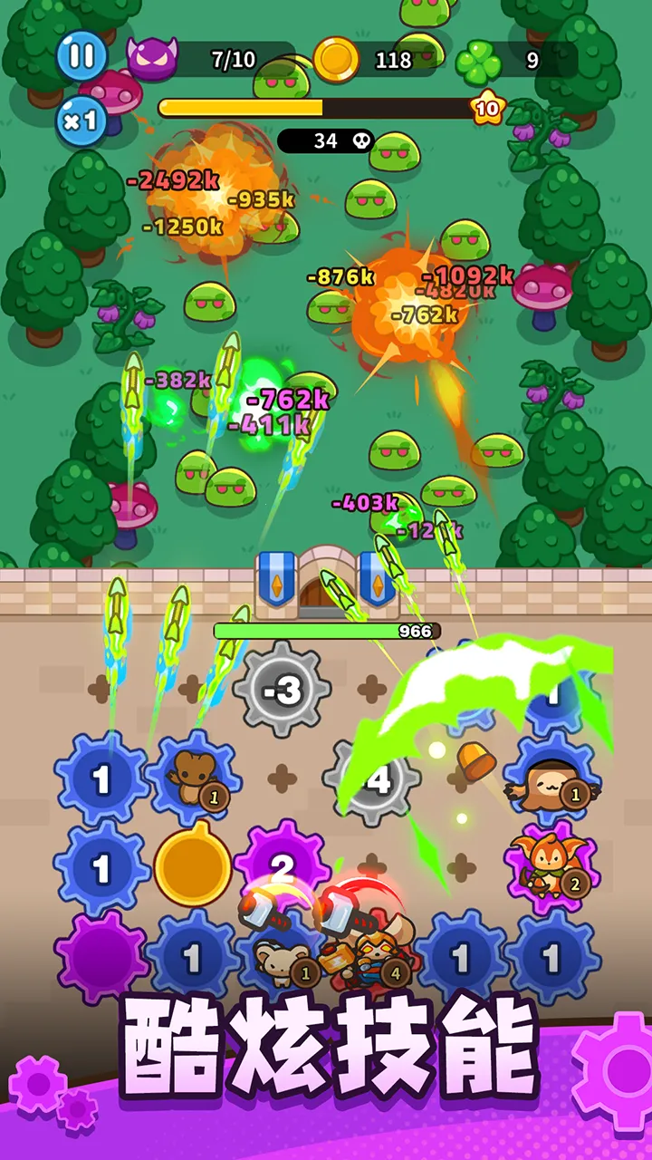 �����������������ײ˵�v0.11.0 ��׿���ͼ