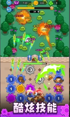 �����������������ײ˵�v0.11.0 ��׿���ͼ