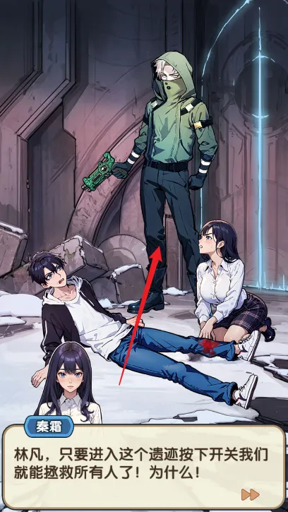 �ز�ס�ĵ�����������