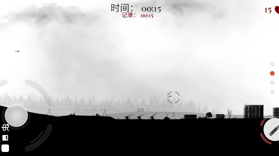 ս����˾�����ƽ������v1.55 �ٷ������ͼ