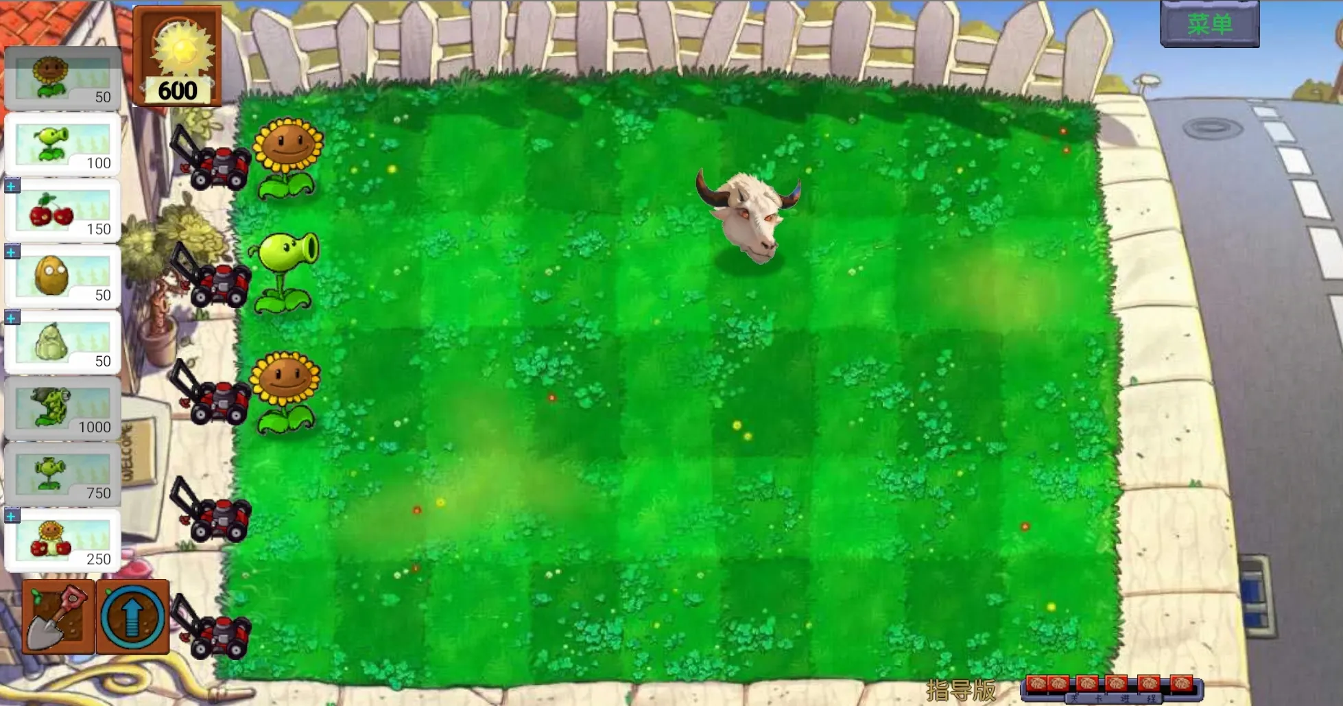 ��ֲ���ս��ʬָ��������0.342v0.402 ��׿���ͼ