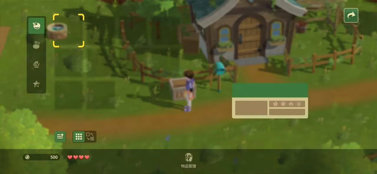 ��������:����֮��(������Ӫ��Ϸ)v1.34 ��׿���ͼ