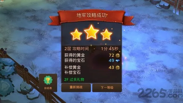 ���������MOD��v3.16 �ֻ����ͼ