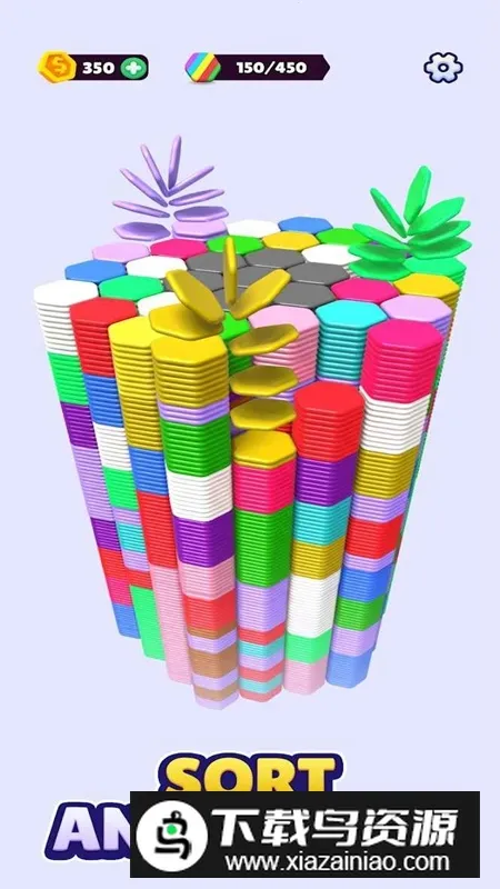 Hexa Sort��������(����������Ϸ)