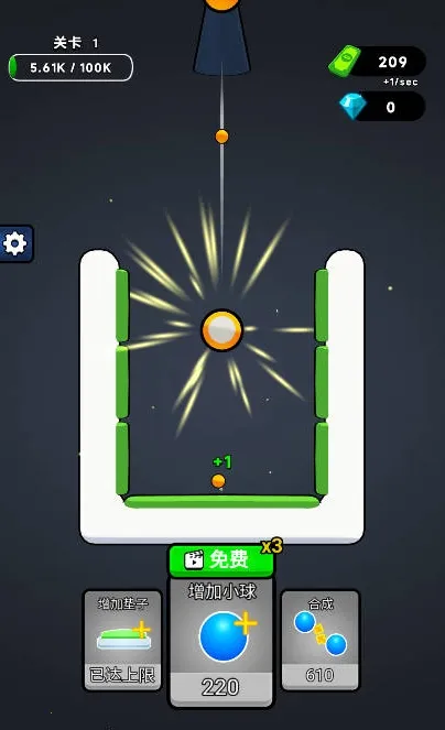 �޵кϳ�2026���ذ�װv1.0 ��׿���ͼ