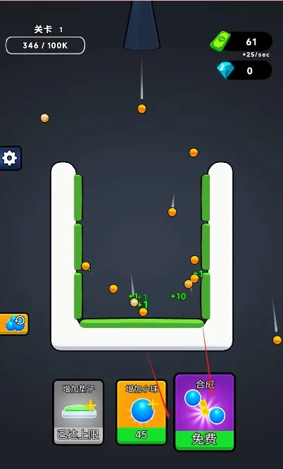 �޵кϳ�2026���ذ�װv1.0 ��׿���ͼ