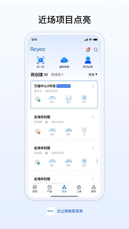 MT��������120֡(�Լ���������)v3.0 �ֻ����ͼ