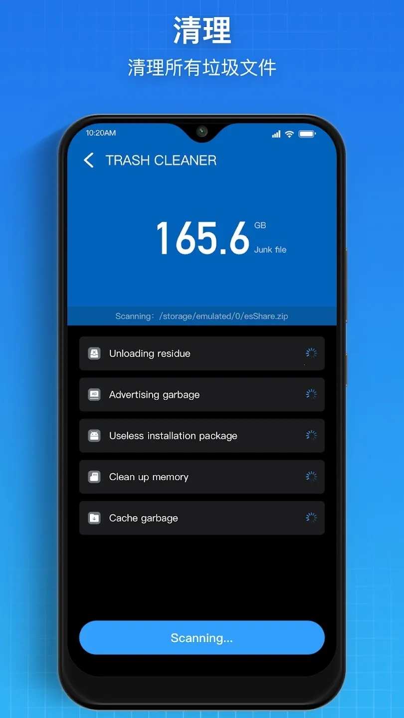 Super�ļ���������׿���ֻ���v1.5.2 ��Ѱ��ͼ