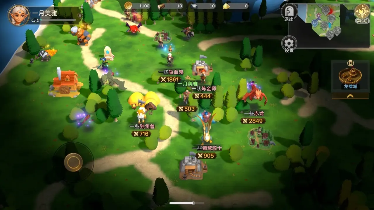 �����ı���(���ð����Ϸ)v1.0 �ٷ������ͼ