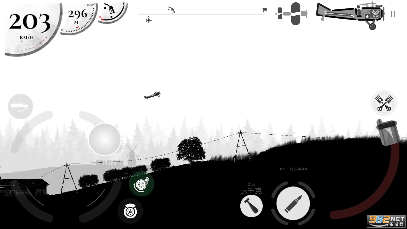 ս����˾����������v1.55 �ٷ������ͼ