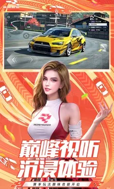 �۷弫��-26S1����2026���°汾v0.28.0 ��Ѱ��ͼ