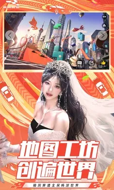 �۷弫��-26S1����2026���°汾v0.28.0 ��Ѱ��ͼ