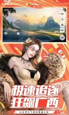 �۷弫��-26S1����2026���°汾v0.28.0 ��Ѱ��ͼ