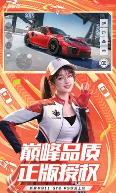 �۷弫��-26S1����2026���°汾v0.28.0 ��Ѱ��ͼ