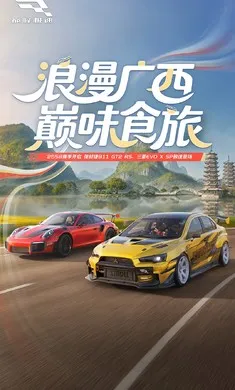 �۷弫��-26S1����2026���°汾v0.28.0 ��Ѱ��ͼ