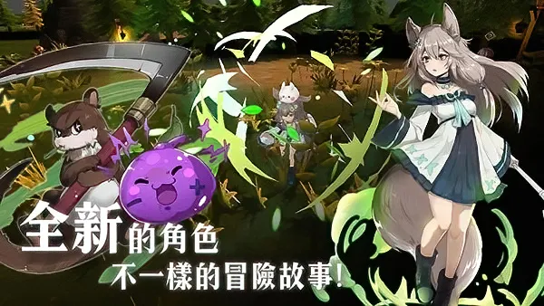 ��������3����MOD����������v0.1.86 �ֻ����ͼ