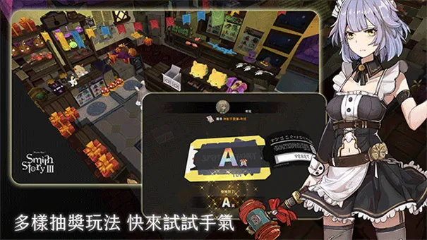 ��������3����MOD����������v0.1.86 �ֻ����ͼ