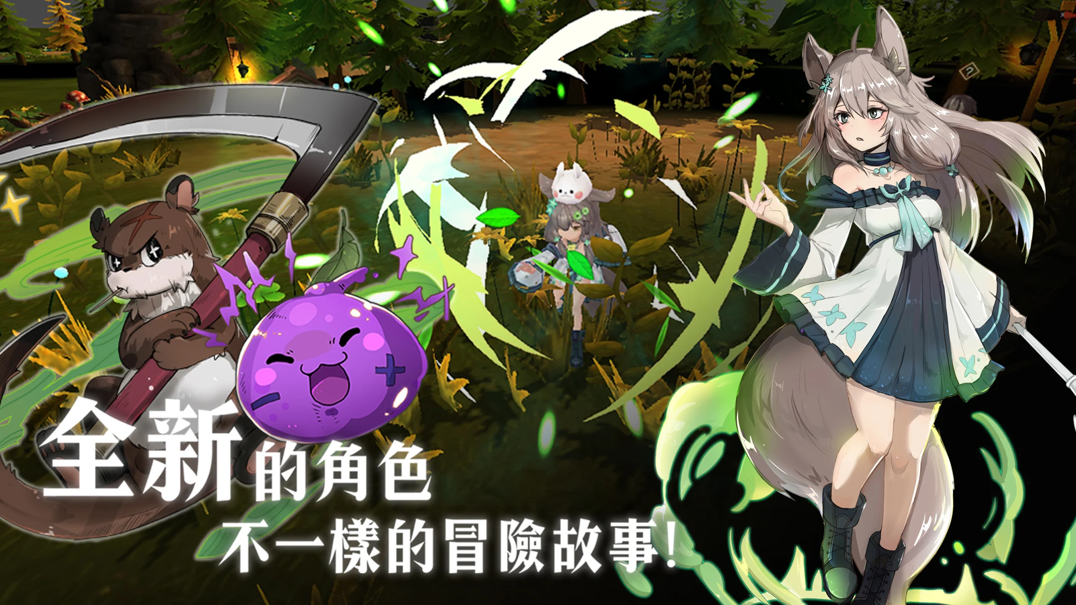 ��������3����MOD����������v0.1.86 �ֻ����ͼ