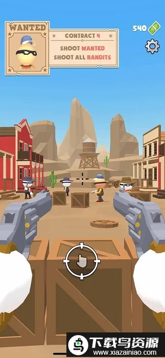 �����ѻ�(�����ѻ���Ϸ)v3.3.2 ��׿���ͼ