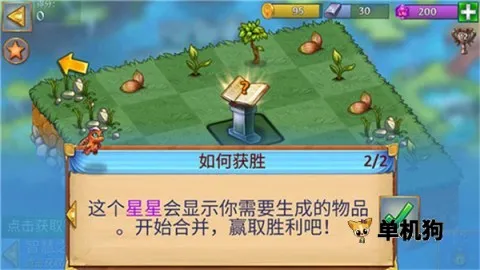 �����������ƽ����������