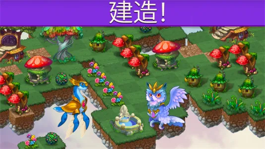 �����������ƽ����������v13.0.1 �ֻ����ͼ