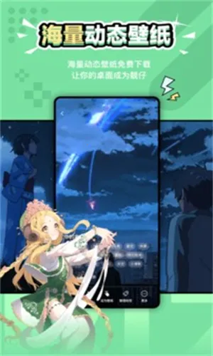 Ԫ����ֽ��̬��ֽv2.0.5 ��Ѱ��ͼ