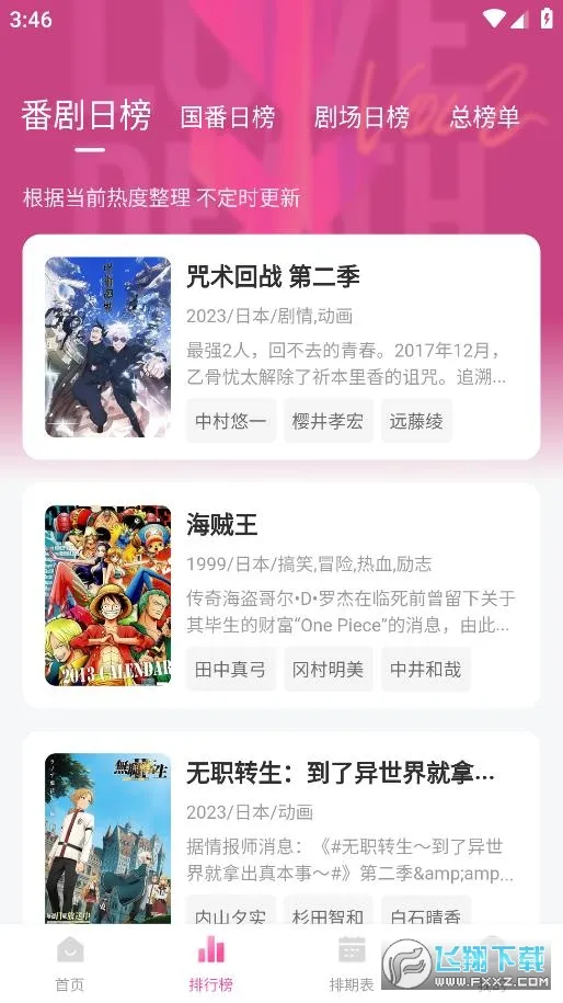 Ѽ��Ѽ���޹�涯��