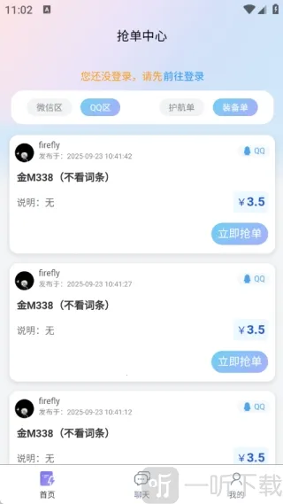 ��ѹ���ֲ�2026�ٷ�����