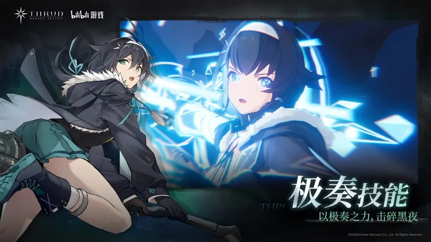 �ڵ��˳����ƽ�������޸���v3.12.3 ��Ѱ��ͼ