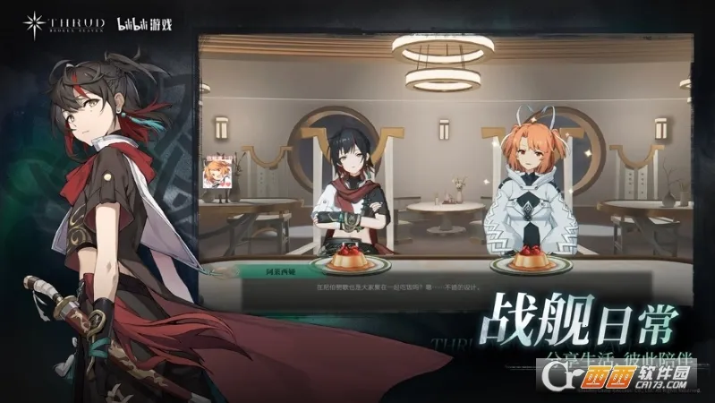 �ڵ��˳����ƽ�������޸���v3.12.3 ��Ѱ��ͼ