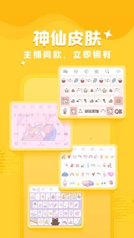 kk�����ƽ��v3.8.2.11500 �ٷ������ͼ