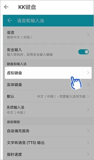 kk�����ƽ��