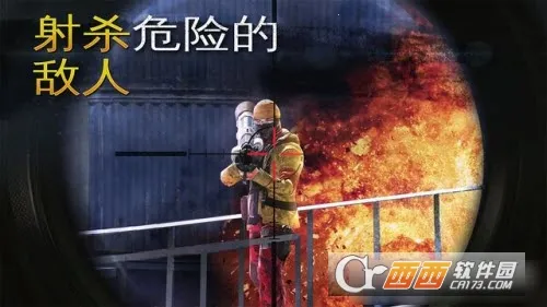 ���Ⱦѻ����ʷ�v1.2.0 �ٷ������ͼ