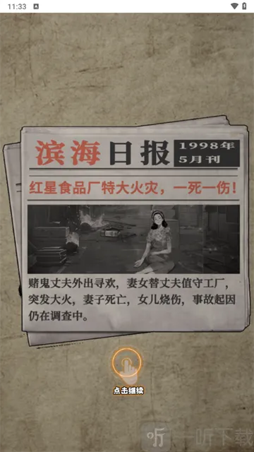 �ط�19982026���°汾