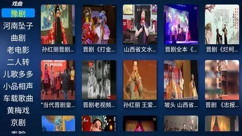 ��������Ӱ��2026���ذ�װv2.8 �ٷ������ͼ