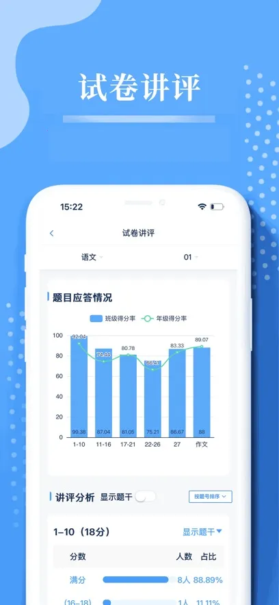 ���ľ������ƿ�v3.5.2 �ֻ����ͼ