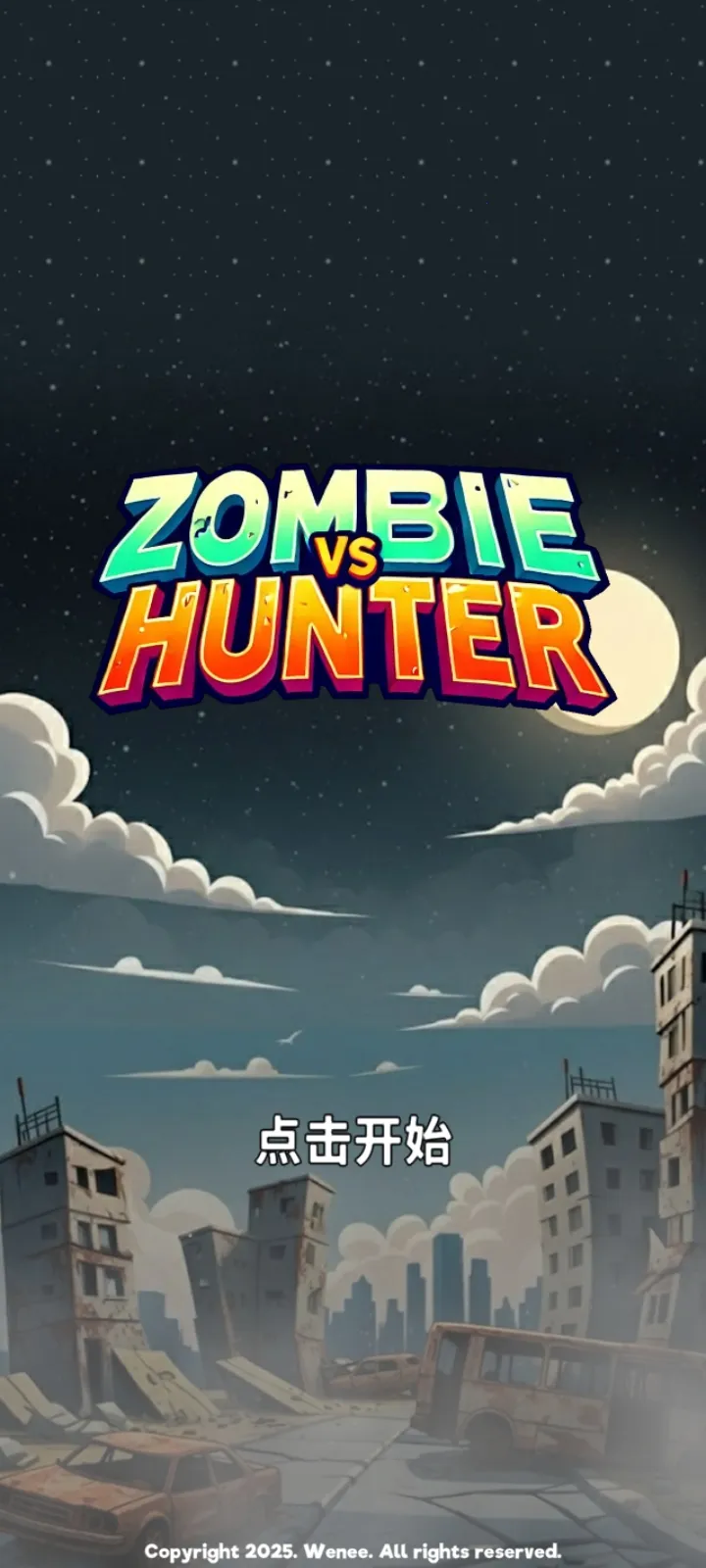 ��ʬVS����:������������ֻ���v1.0.0.79 ��Ѱ��ͼ