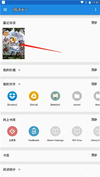 ��������pro