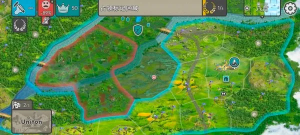 �ٺ�˾�ƽ��v1.10.0 �ٷ������ͼ