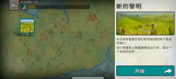 �ٺ�˾�ƽ��