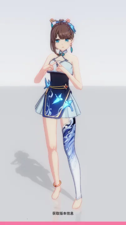 ������Լ18��v0.0.2 �ٷ������ͼ