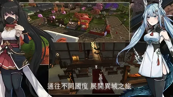 ��������3�ƽ��v0.1.86 �ٷ������ͼ