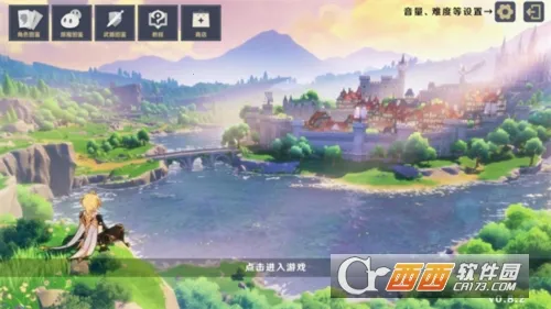 ԭ���սԭħremakev1.2.1 �ٷ������ͼ