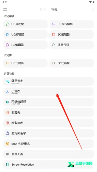 lt���������ϰ汾